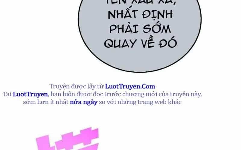 Vô Địch Bị Động Tạo Ra Tấn Sát Thương - Chương 122 - ảnh 121