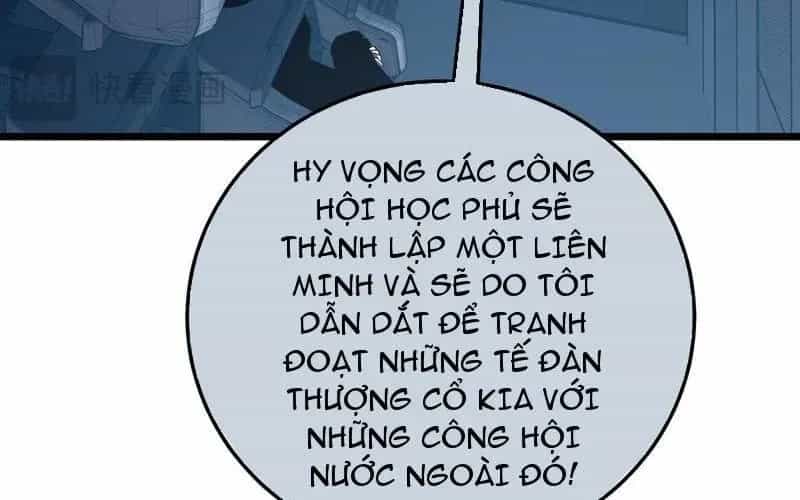 Vô Địch Bị Động Tạo Ra Tấn Sát Thương - Chương 122 - ảnh 34