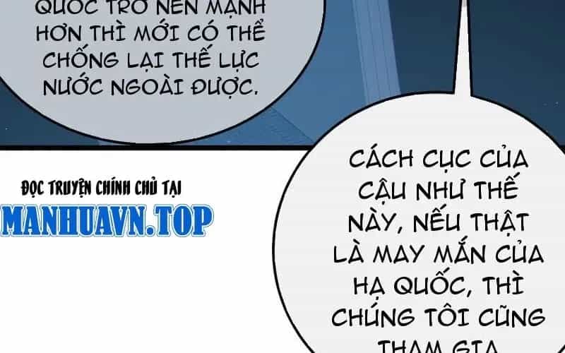 Vô Địch Bị Động Tạo Ra Tấn Sát Thương - Chương 122 - ảnh 46