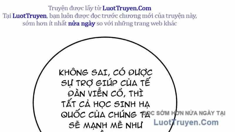 Vô Địch Bị Động Tạo Ra Tấn Sát Thương - Chương 122 - ảnh 9