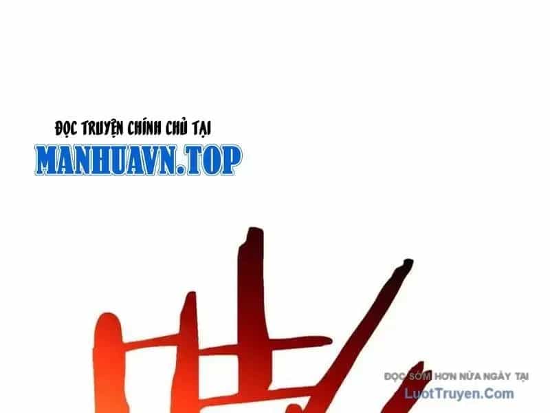 Vô Địch Bị Động Tạo Ra Tấn Sát Thương - Chương 123 - ảnh 129