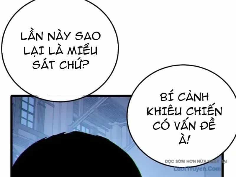 Vô Địch Bị Động Tạo Ra Tấn Sát Thương - Chương 123 - ảnh 72