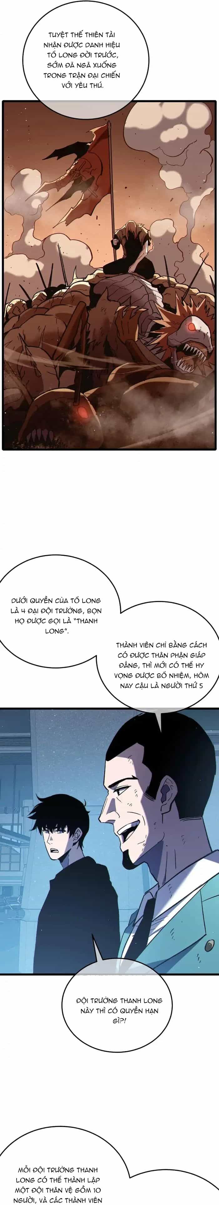 Vô Địch Bị Động Tạo Ra Tấn Sát Thương - Chương 124 - ảnh 17