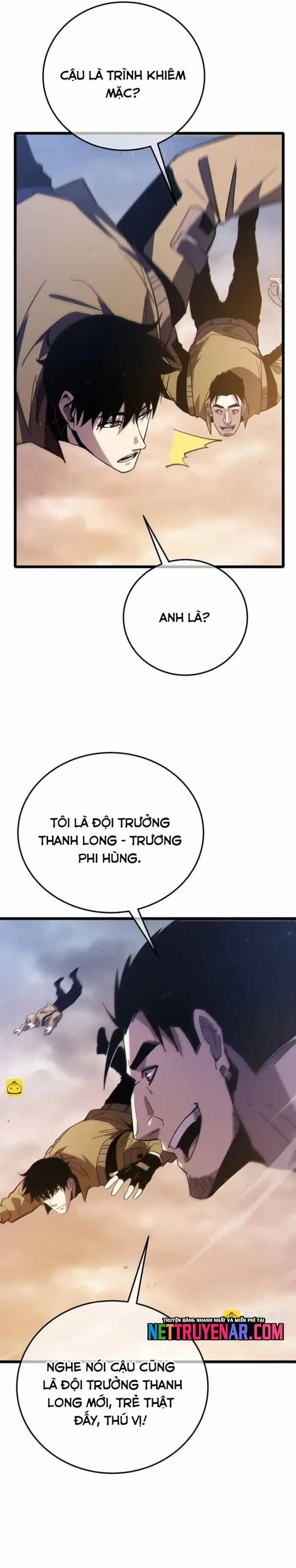 Vô Địch Bị Động Tạo Ra Tấn Sát Thương - Chương 125 - ảnh 19