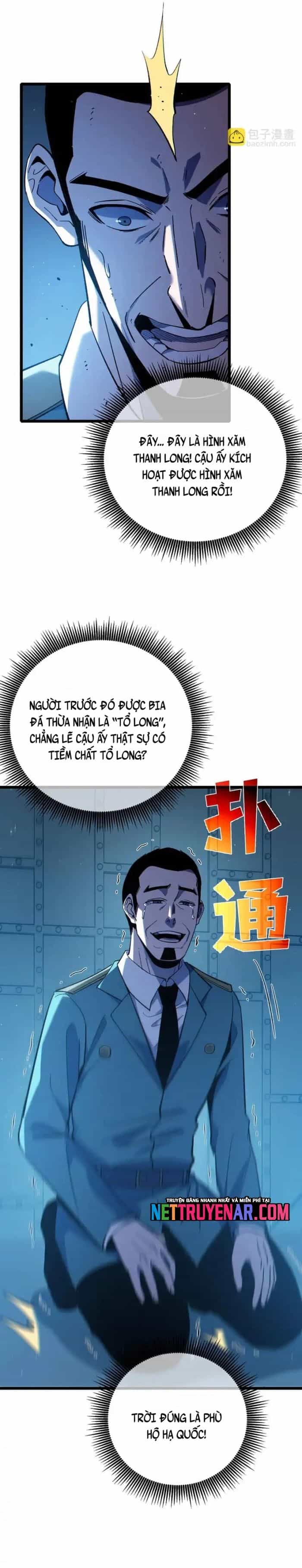 Vô Địch Bị Động Tạo Ra Tấn Sát Thương - Chương 125 - ảnh 4
