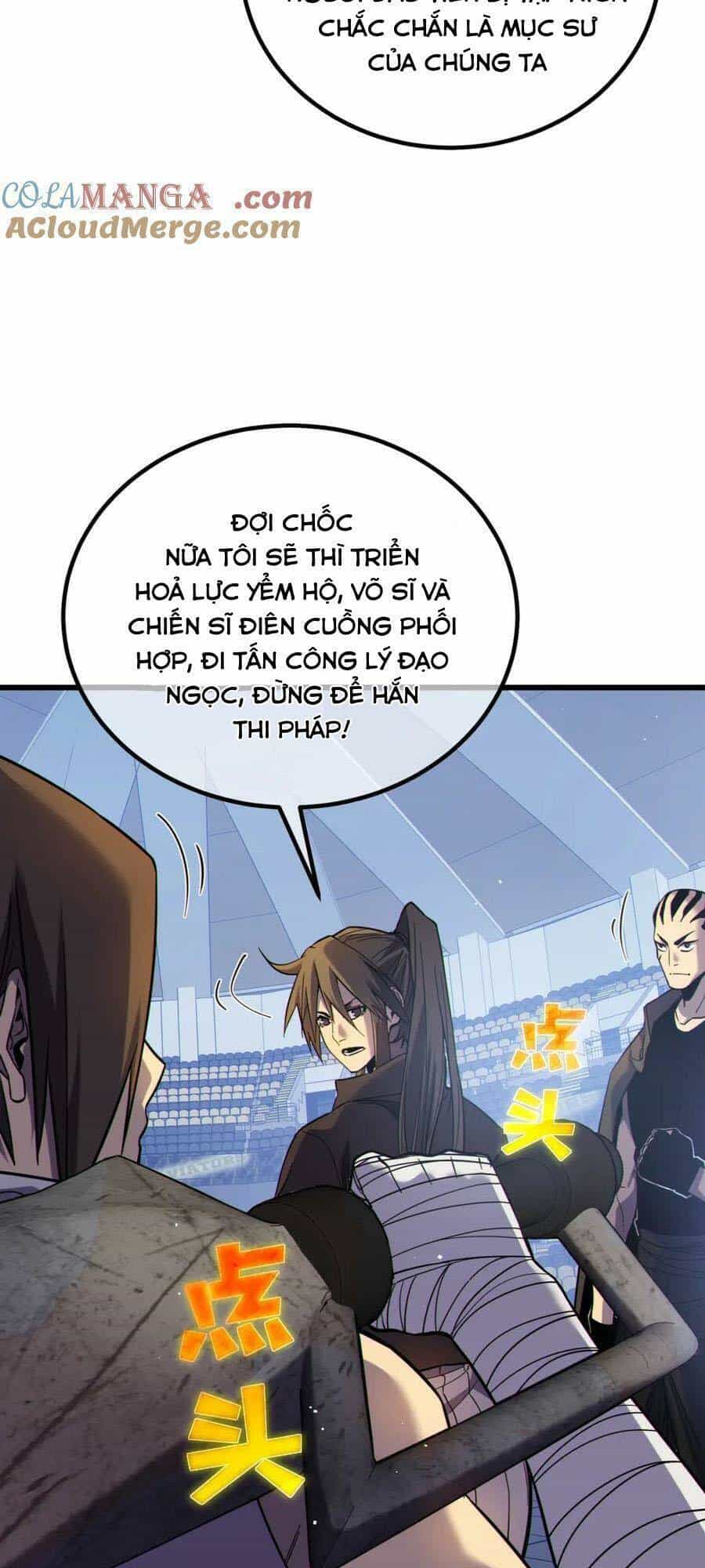 Vô Địch Bị Động Tạo Ra Tấn Sát Thương - Chương 13 - ảnh 21