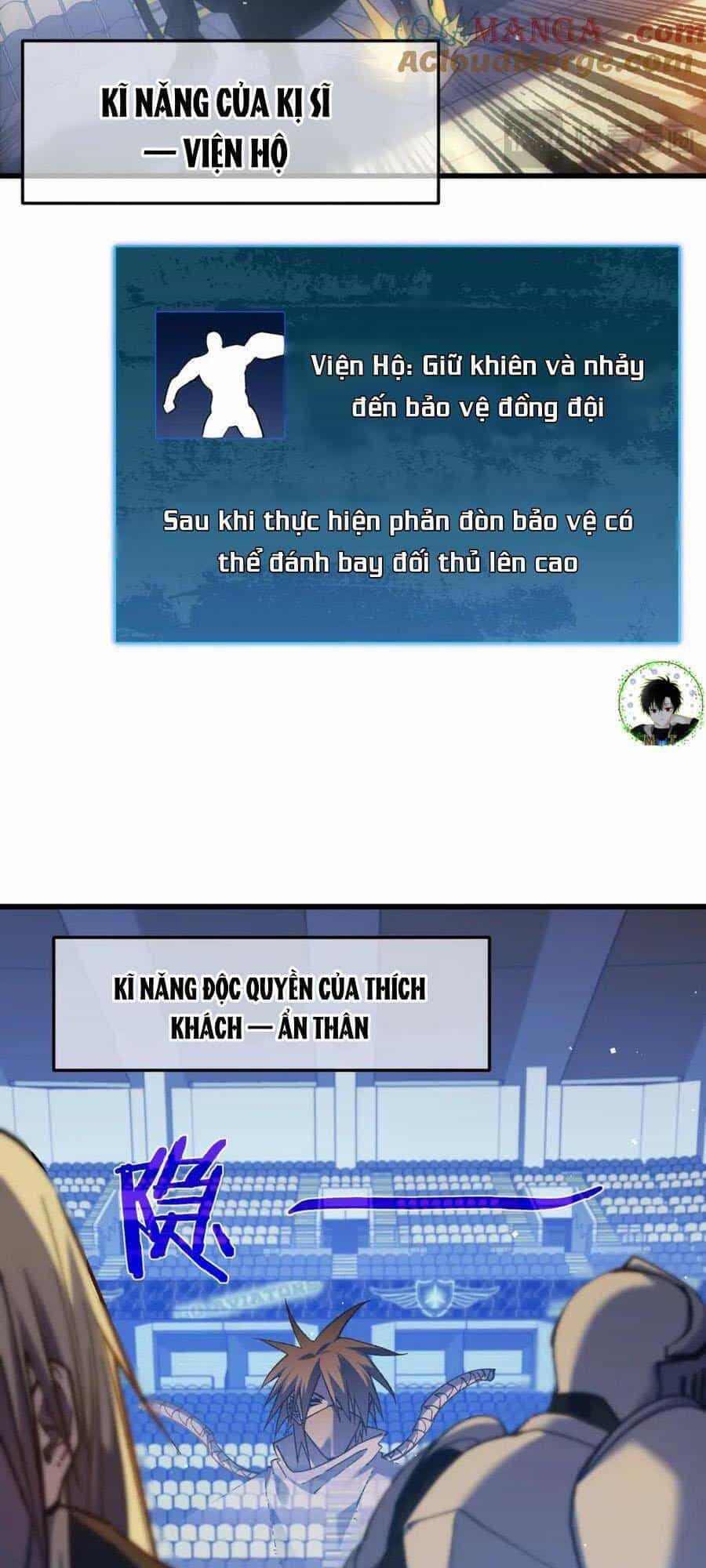 Vô Địch Bị Động Tạo Ra Tấn Sát Thương - Chương 13 - ảnh 30