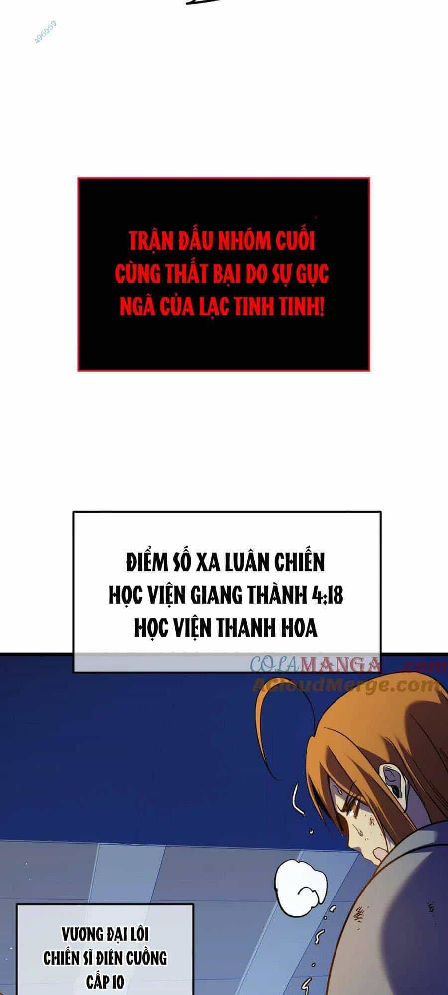 Vô Địch Bị Động Tạo Ra Tấn Sát Thương - Chương 13 - ảnh 51
