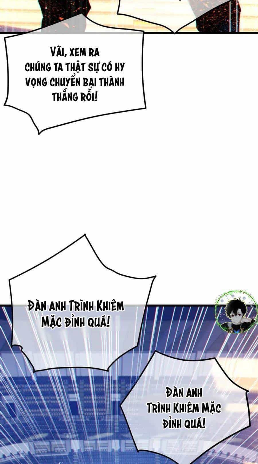 Vô Địch Bị Động Tạo Ra Tấn Sát Thương - Chương 13 - ảnh 73