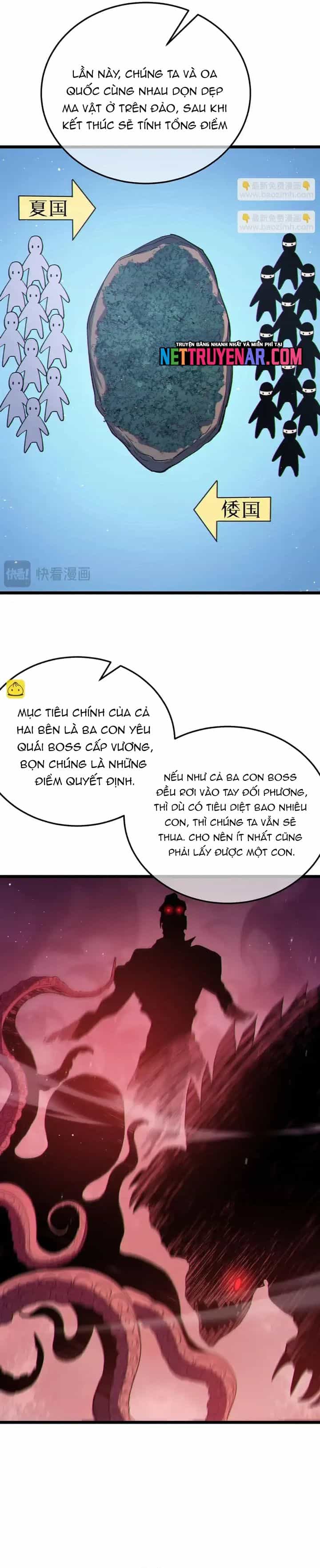 Vô Địch Bị Động Tạo Ra Tấn Sát Thương - Chương 126 - ảnh 8