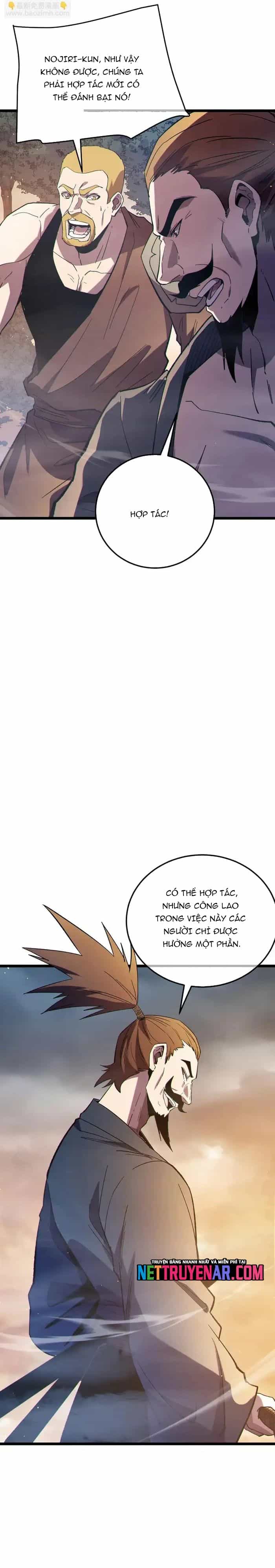 Vô Địch Bị Động Tạo Ra Tấn Sát Thương - Chương 127.1 - ảnh 19