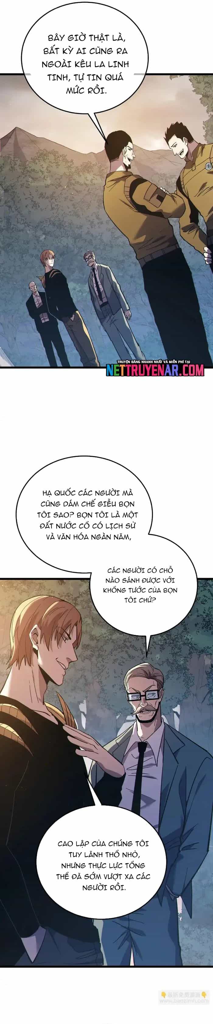 Vô Địch Bị Động Tạo Ra Tấn Sát Thương - Chương 127.1 - ảnh 3
