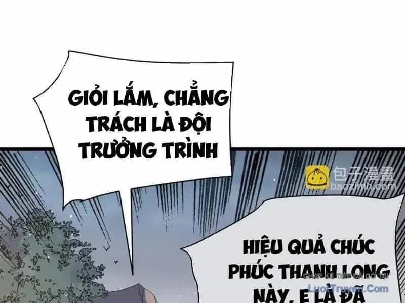 Vô Địch Bị Động Tạo Ra Tấn Sát Thương - Chương 128 - ảnh 154