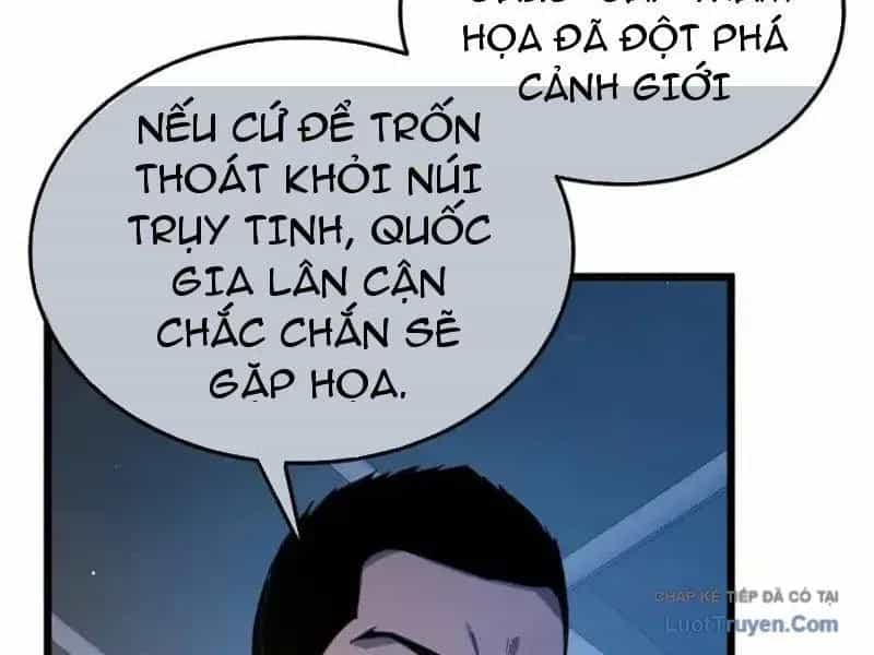 Vô Địch Bị Động Tạo Ra Tấn Sát Thương - Chương 129 - ảnh 14