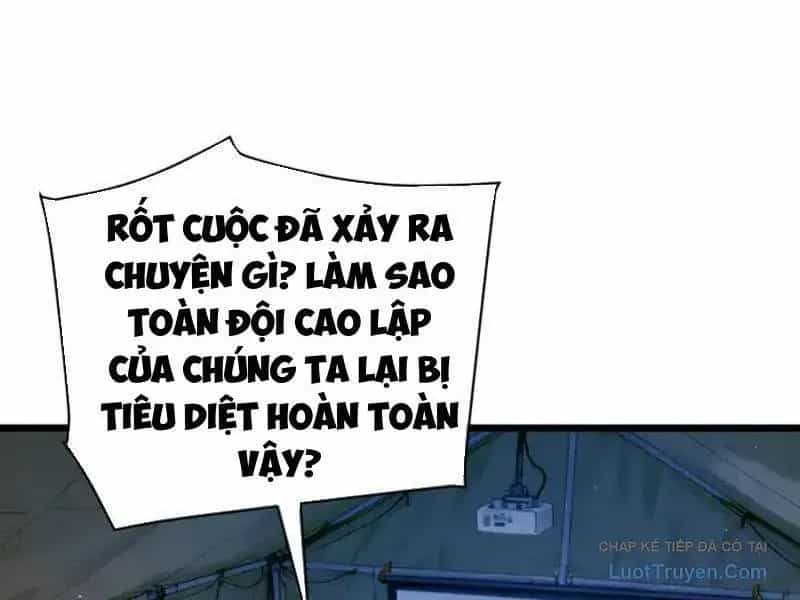 Vô Địch Bị Động Tạo Ra Tấn Sát Thương - Chương 129 - ảnh 3