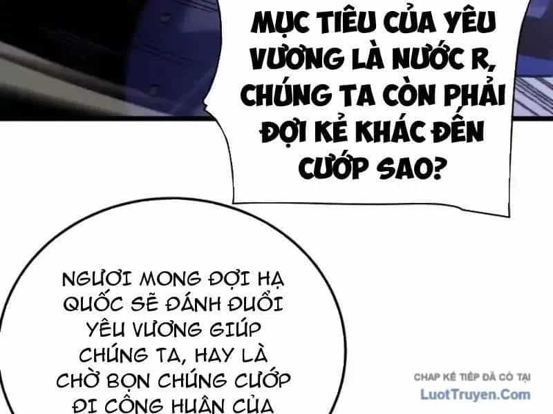 Vô Địch Bị Động Tạo Ra Tấn Sát Thương - Chương 129 - ảnh 69
