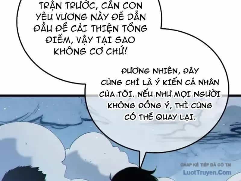 Vô Địch Bị Động Tạo Ra Tấn Sát Thương - Chương 129 - ảnh 83