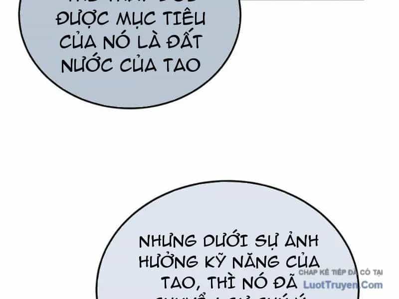 Vô Địch Bị Động Tạo Ra Tấn Sát Thương - Chương 130 - ảnh 108
