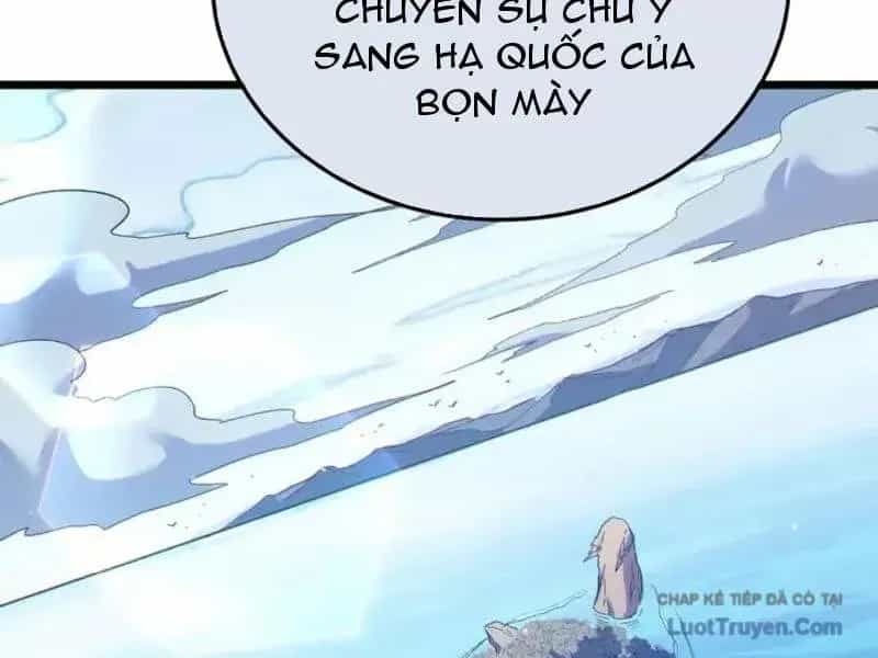 Vô Địch Bị Động Tạo Ra Tấn Sát Thương - Chương 130 - ảnh 109