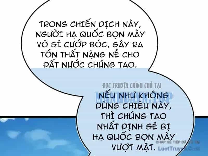 Vô Địch Bị Động Tạo Ra Tấn Sát Thương - Chương 130 - ảnh 116