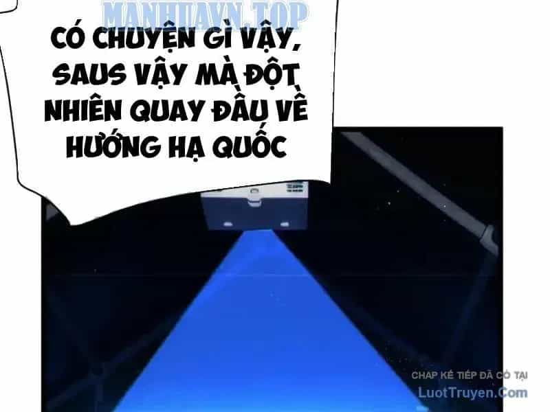 Vô Địch Bị Động Tạo Ra Tấn Sát Thương - Chương 130 - ảnh 154