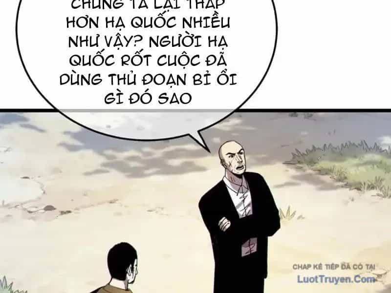Vô Địch Bị Động Tạo Ra Tấn Sát Thương - Chương 130 - ảnh 5