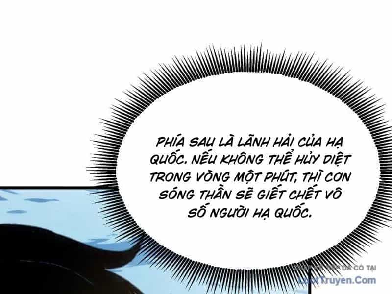 Vô Địch Bị Động Tạo Ra Tấn Sát Thương - Chương 131 - ảnh 122