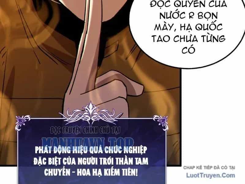 Vô Địch Bị Động Tạo Ra Tấn Sát Thương - Chương 131 - ảnh 28