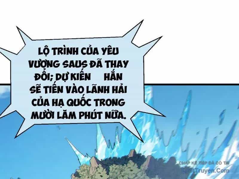 Vô Địch Bị Động Tạo Ra Tấn Sát Thương - Chương 131 - ảnh 3