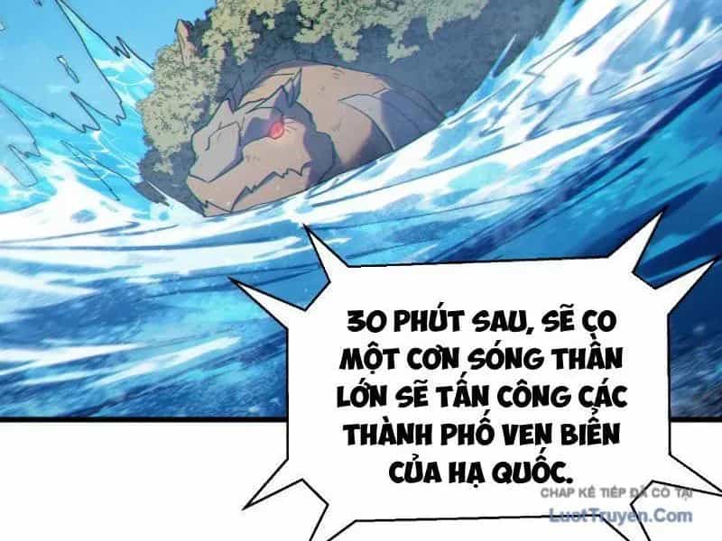 Vô Địch Bị Động Tạo Ra Tấn Sát Thương - Chương 131 - ảnh 4