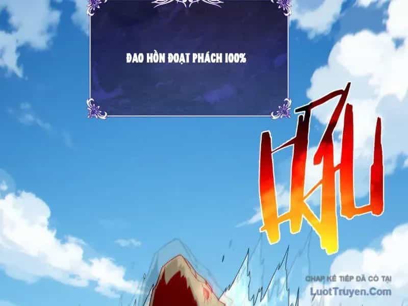 Vô Địch Bị Động Tạo Ra Tấn Sát Thương - Chương 131 - ảnh 78