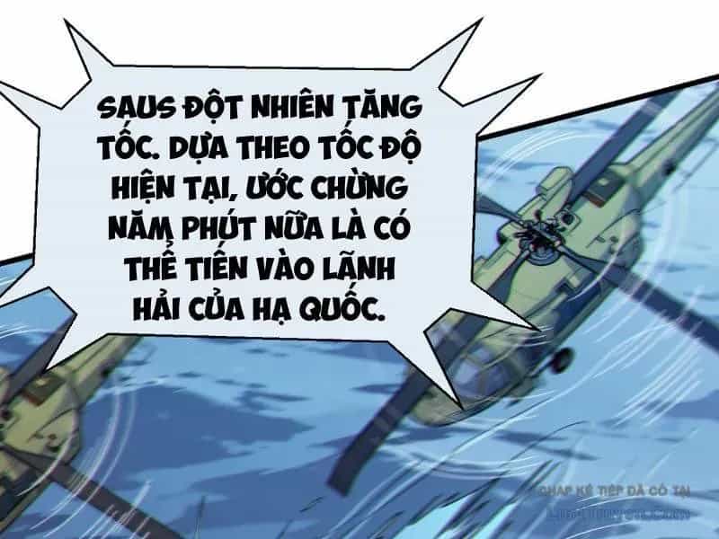 Vô Địch Bị Động Tạo Ra Tấn Sát Thương - Chương 131 - ảnh 81