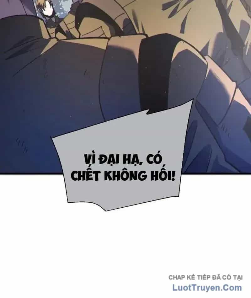 Vô Địch Bị Động Tạo Ra Tấn Sát Thương - Chương 132 - ảnh 75