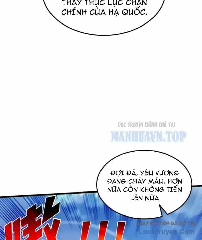 Vô Địch Bị Động Tạo Ra Tấn Sát Thương - Chương 132 - ảnh 8
