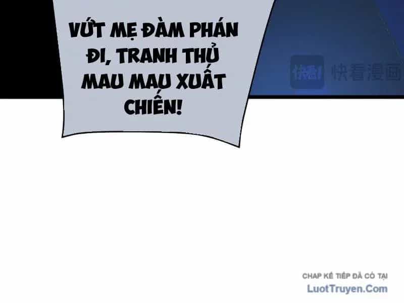 Vô Địch Bị Động Tạo Ra Tấn Sát Thương - Chương 133 - ảnh 116
