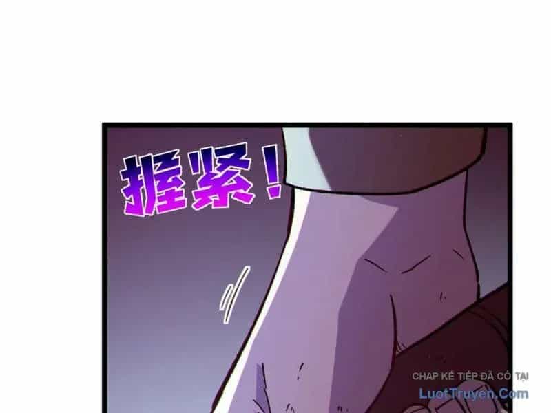 Vô Địch Bị Động Tạo Ra Tấn Sát Thương - Chương 133 - ảnh 47