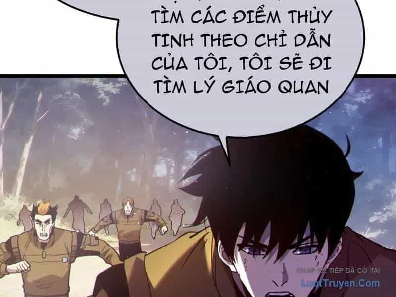Vô Địch Bị Động Tạo Ra Tấn Sát Thương - Chương 133 - ảnh 6