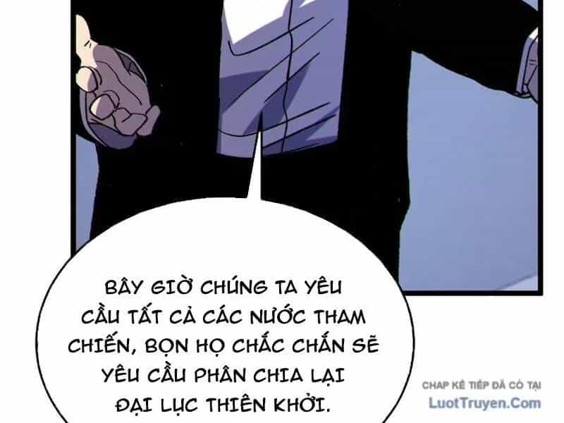 Vô Địch Bị Động Tạo Ra Tấn Sát Thương - Chương 133 - ảnh 92