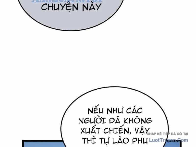 Vô Địch Bị Động Tạo Ra Tấn Sát Thương - Chương 133 - ảnh 95