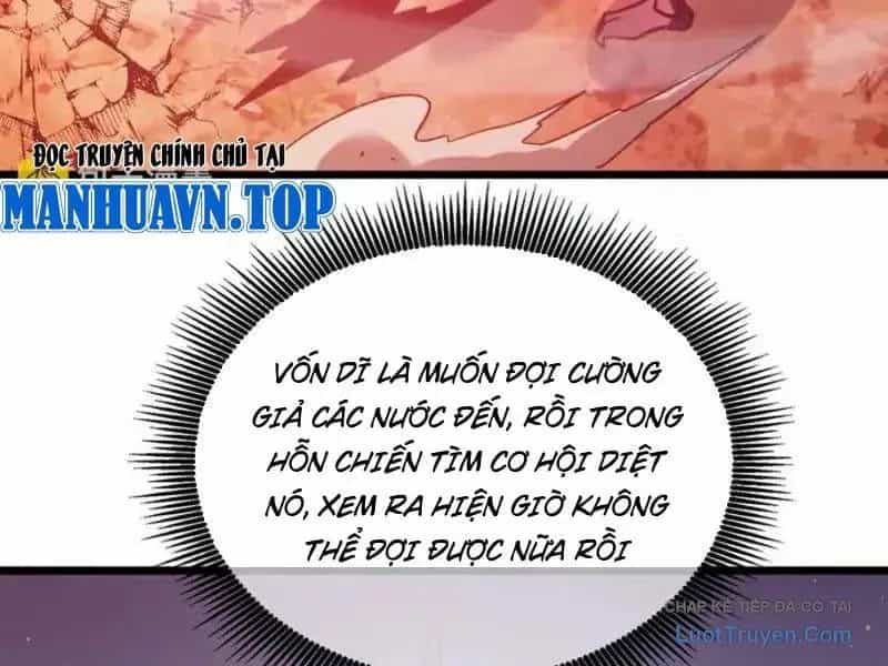 Vô Địch Bị Động Tạo Ra Tấn Sát Thương - Chương 134 - ảnh 111