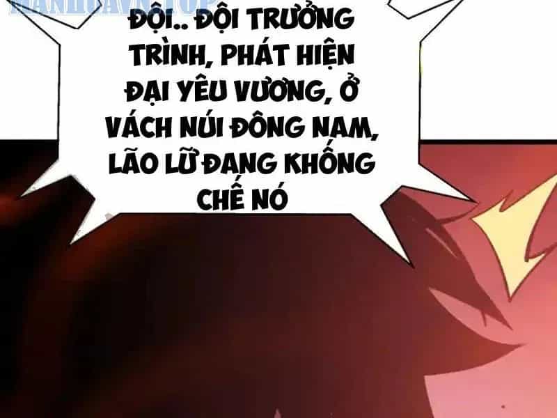 Vô Địch Bị Động Tạo Ra Tấn Sát Thương - Chương 134 - ảnh 15
