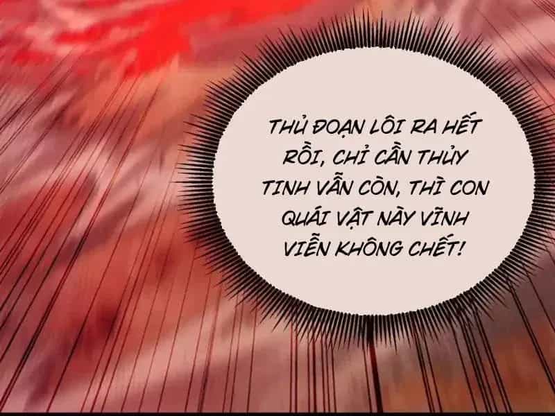 Vô Địch Bị Động Tạo Ra Tấn Sát Thương - Chương 134 - ảnh 178