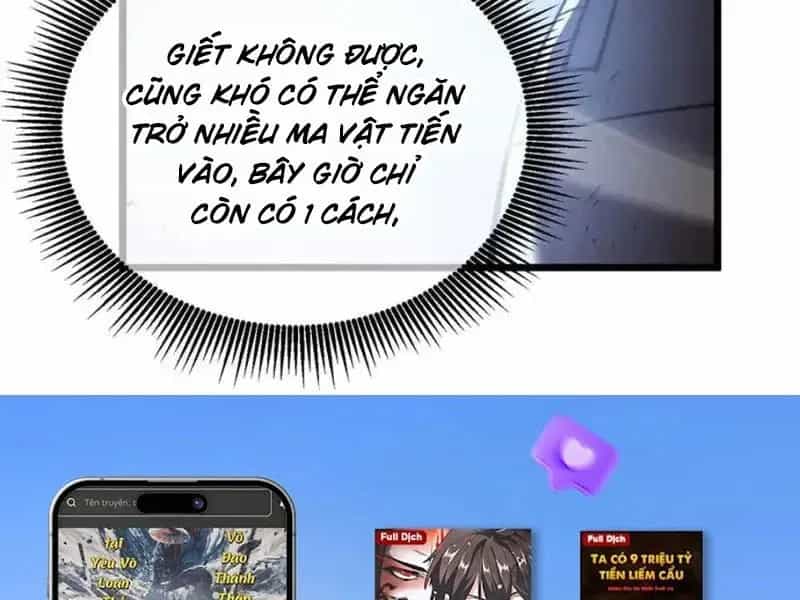 Vô Địch Bị Động Tạo Ra Tấn Sát Thương - Chương 134 - ảnh 188