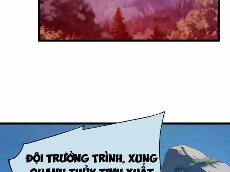 Vô Địch Bị Động Tạo Ra Tấn Sát Thương - Chương 134 - ảnh 76