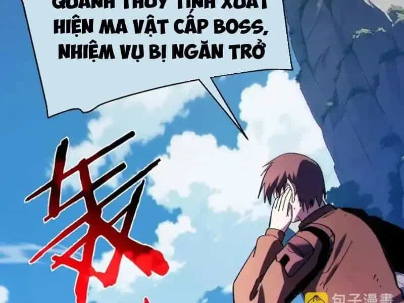 Vô Địch Bị Động Tạo Ra Tấn Sát Thương - Chương 134 - ảnh 77