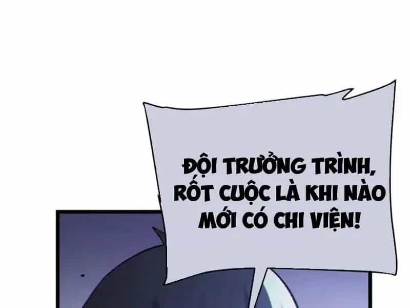 Vô Địch Bị Động Tạo Ra Tấn Sát Thương - Chương 134 - ảnh 80