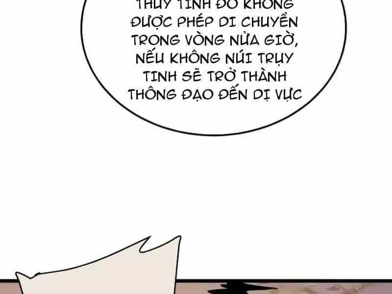 Vô Địch Bị Động Tạo Ra Tấn Sát Thương - Chương 134 - ảnh 89