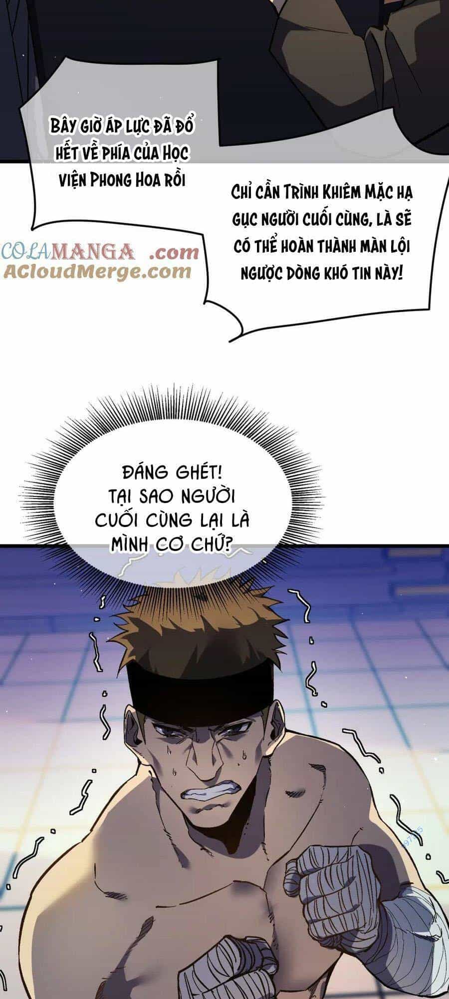 Vô Địch Bị Động Tạo Ra Tấn Sát Thương - Chương 14 - ảnh 20