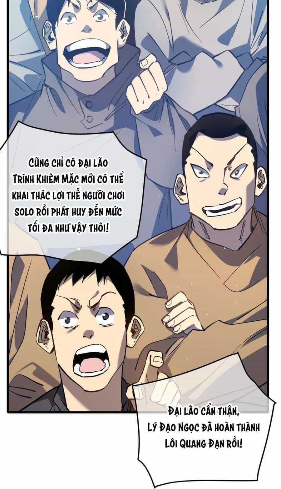 Vô Địch Bị Động Tạo Ra Tấn Sát Thương - Chương 14 - ảnh 44