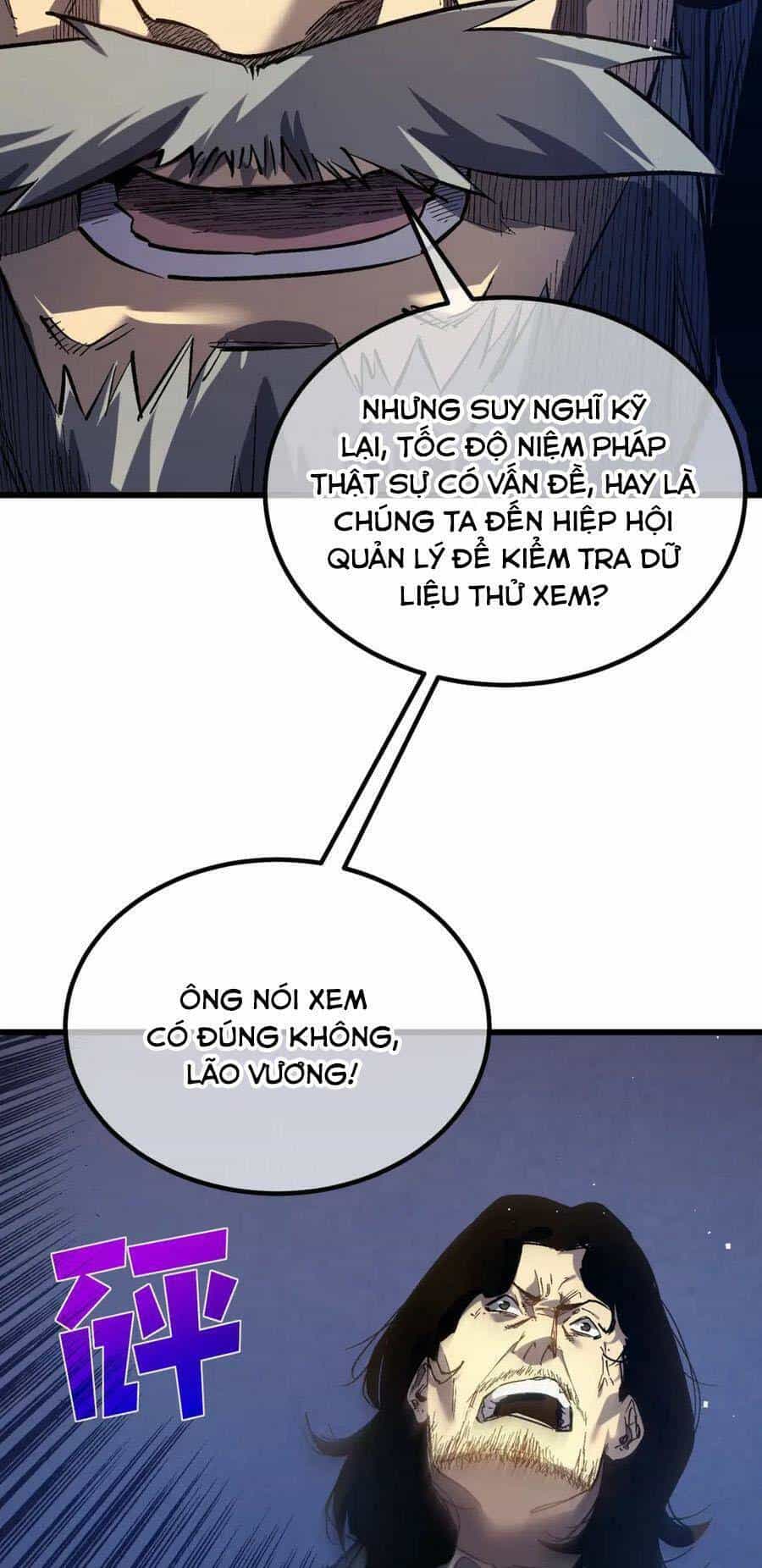 Vô Địch Bị Động Tạo Ra Tấn Sát Thương - Chương 14 - ảnh 61
